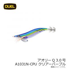 アオリーQ 2.5号 A1030N-KVOG ケイムラゴールドオレンジ
