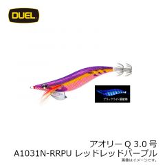 アオリーQ 2.5号 A1030N-KVOG ケイムラゴールドオレンジ
