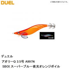 デュエル　アオリーQ 3.5号 A997N-BLRR ブルー夜光レッドレッド