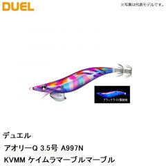 デュエル　アオリーQ 3.5号 A997N-BLRR ブルー夜光レッドレッド