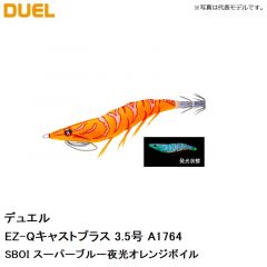 デュエル　アオリーQ 3.5号 A997N-LRH 夜光レッドヘッド