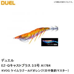 デュエル　アオリーQ 3.5号 A997N-LRH 夜光レッドヘッド