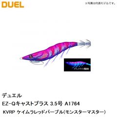 デュエル　アオリーQ 3.5号 A997N-LRH 夜光レッドヘッド