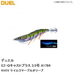 デュエル　アオリーQ 3.5号 A997N-LRH 夜光レッドヘッド