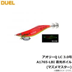 デュエル　アオリーQ LC 3.0号 A1765-LBI 夜光ボイル(マズメマスター)