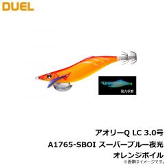 デュエル　アオリーQ LC 3.0号 A1765-SBOI スーパーブルー夜光オレンジボイル