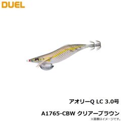 デュエル　アオリーQ LC 3.0号 A1765-CBW クリアーブラウン