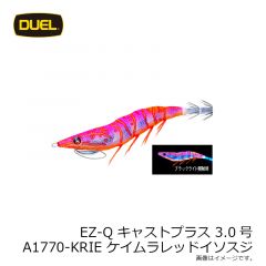 EZ-Qキャストプラス 3.0号 A1770-KRIE ケイムラレッドイソスジ
