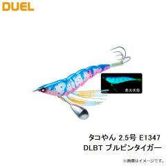 デュエル　タコやん 2.5号 E1347-DLBT ブルピンタイガー