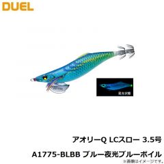 デュエル　アオリーQ LCスロー 3.5号 A1775-BLBB ブルー夜光ブルーボイル
