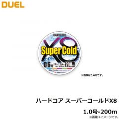 ハードコアX4　150m　ミルキーグリーン　0.6号
