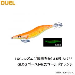 デュエル　LQ(レンズエギ透明布巻) 3.5号 A1782-GLPB ゴースト夜光ゴールドパープルボイル
