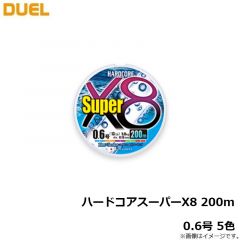 デュエル　ハードコアスーパーX4 200m 1.0号 5色