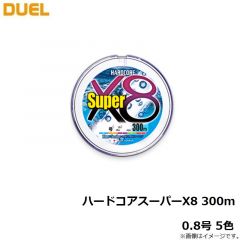 デュエル　ハードコアスーパーX4 200m 1.0号 5色