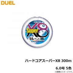 デュエル　ハードコアスーパーX4 200m 1.0号 5色