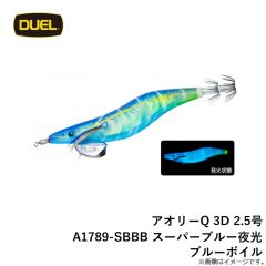 快適船シンカー SH 40号 金

