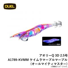 快適船シンカー SH 40号 金
