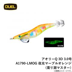 快適船シンカー SH 40号 金
