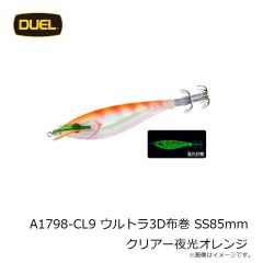 ヨツアミ　エックスブレイド Sペット エリア 100yds 0.35号