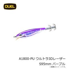オーナー   GN-23 ジャスターシャッド 4.2インチ 04スカッパノンブルーフレーク