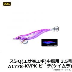 デュエル　スシQ(エサ巻エギ)ボトム用 3.5号 A1779-KVPK ピーチ(ケイムラ)