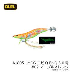 ガンクラフト　コソジグ マイクロ 14g #12 磯間シラス