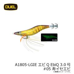 ガンクラフト　コソジグ マイクロ 14g #12 磯間シラス