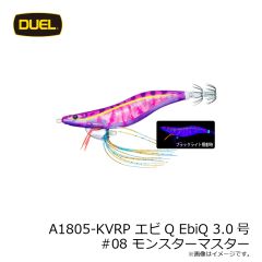 デュエル　A1805-KVMM エビQ EbiQ 3.0号 #07 マーブルマーブル