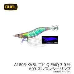 デュエル　A1805-KVMM エビQ EbiQ 3.0号 #07 マーブルマーブル
