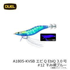 デュエル　A1805-KVMM エビQ EbiQ 3.0号 #07 マーブルマーブル