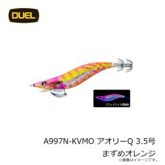 A1766-NRDR アオリーQ LC 3.5号 どんよりレッド