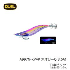 A1766-NRDR アオリーQ LC 3.5号 どんよりレッド
