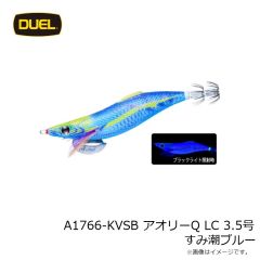 A1722-NRDR イージーQ ダートマスター 3.5号 どんよりレッド