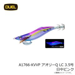A1722-NRDR イージーQ ダートマスター 3.5号 どんよりレッド