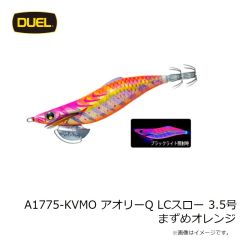 ガンクラフト　鮎邪 ジョインテッドクローシフト263 #01 邪鮎