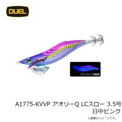 ガンクラフト　鮎邪 ジョインテッドクローシフト263 #01 邪鮎