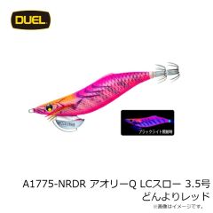 ガンクラフト　鮎邪 ジョインテッドクローシフト263 #01 邪鮎