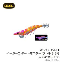 デュエル　A1782-KVMO LQ(レンズエギ透明布巻)3.5号 まずめオレンジ