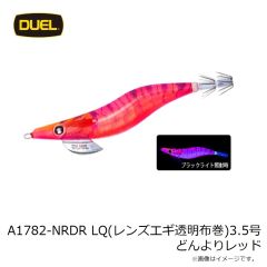 タックルハウス　A1773-LFM イージーQ キャスト 喰わせラトル 3.5号 深場グリーン