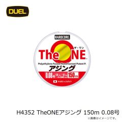 A1766-NRDR アオリーQ LC 3.5号 どんよりレッド