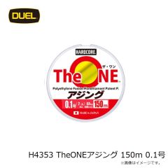 A1766-NRDR アオリーQ LC 3.5号 どんよりレッド