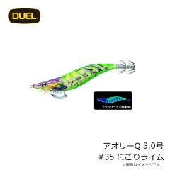 デュエル　LQ(レンズエギ透明布巻) 3.0号 A1781-NRDR #26 どんよりレッド