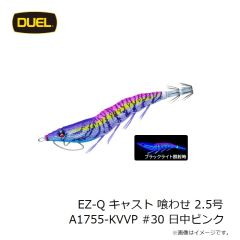 ティムコ　CT ステルススパイダー #07 メタリックスパイダー
