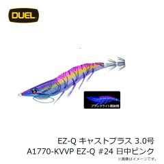 デュエル　EZ-Q キャスト 喰わせ 3.0号 A1756-NRDR #32 どんよりレッド