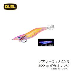 デュエル　EZ-Q キャストプラス 3.0号 A1770-NRDR EZ-Q #26 どんよりレッド