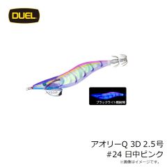 デュエル　EZ-Q キャストプラス 3.0号 A1770-NRDR EZ-Q #26 どんよりレッド