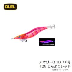 デュエル　EZ-Q キャストプラス 3.0号 A1770-NRDR EZ-Q #26 どんよりレッド