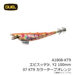 デュエル　A1808-KT9 エビスッテJr. Y2 100mm 07 KT9 カラーテープオレンジ