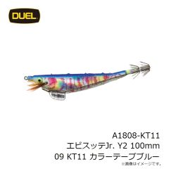 デュエル　A1808-KT11 エビスッテJr. Y2 100mm 09 KT11 カラーテープブルー