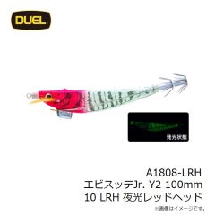 デュエル　A1808-LRH エビスッテJr. Y2 100mm 10 LRH 夜光レッドヘッド